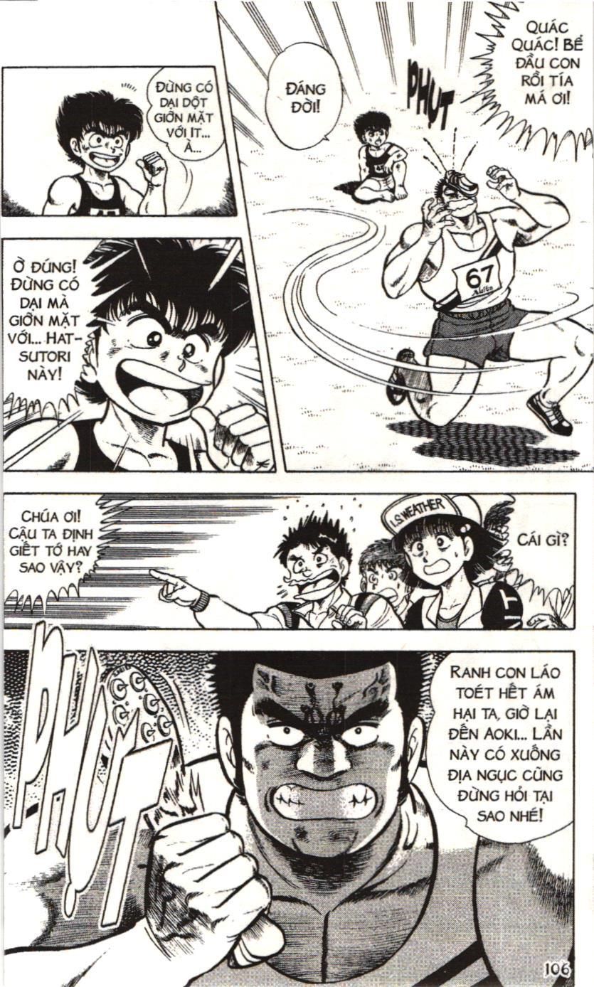 Itto – Cơn Lốc Sân Cỏ (Nxb Kim Đồng) Chapter 33 - Trang 2