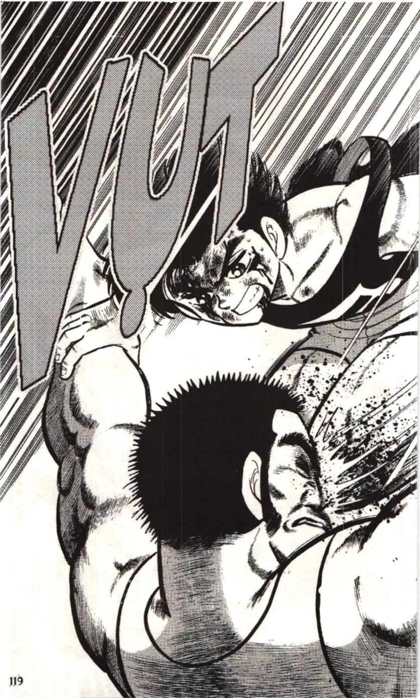 Itto – Cơn Lốc Sân Cỏ (Nxb Kim Đồng) Chapter 33 - Trang 2