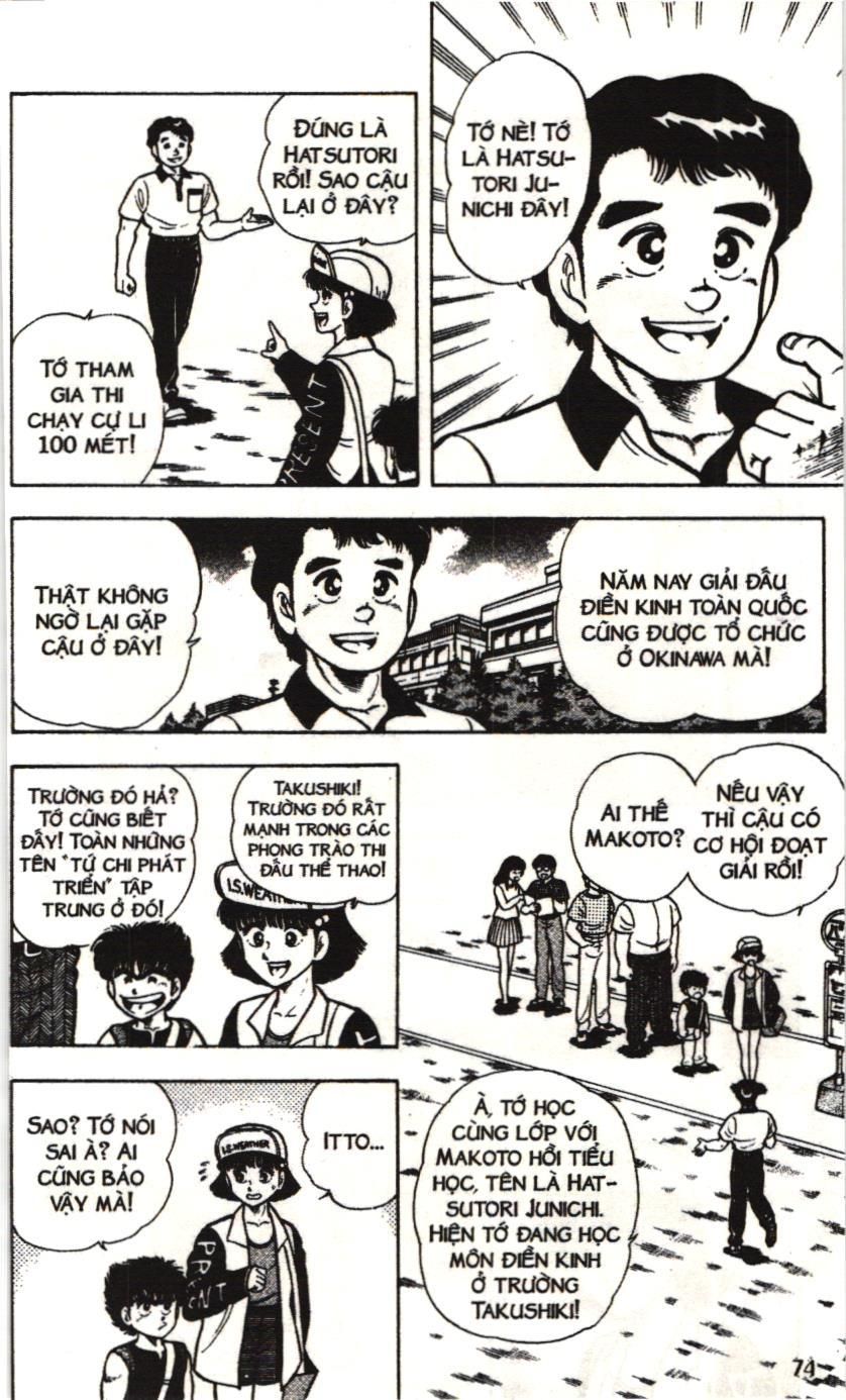 Itto – Cơn Lốc Sân Cỏ (Nxb Kim Đồng) Chapter 33 - Trang 2