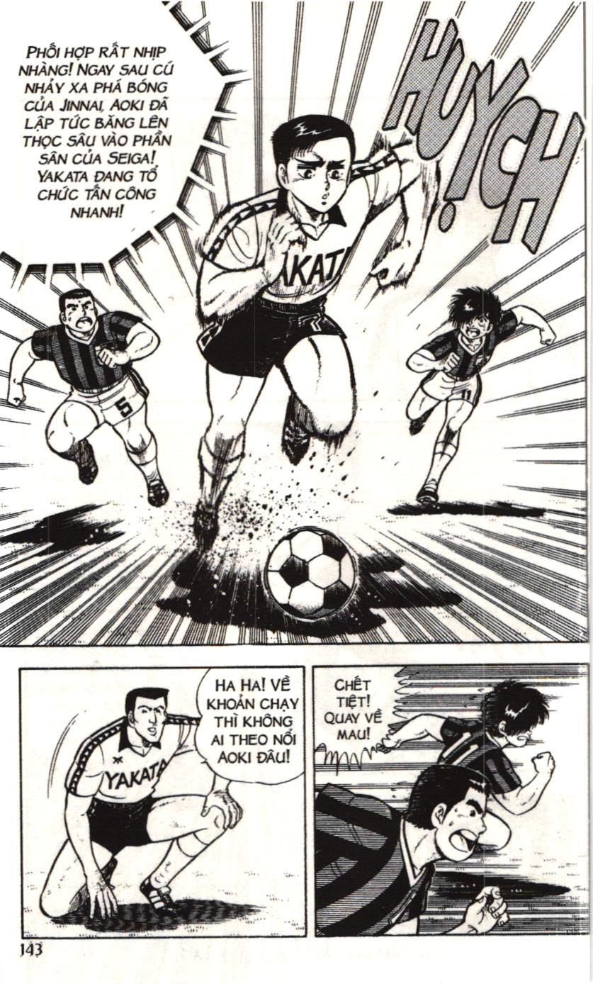 Itto – Cơn Lốc Sân Cỏ (Nxb Kim Đồng) Chapter 34 - Trang 2