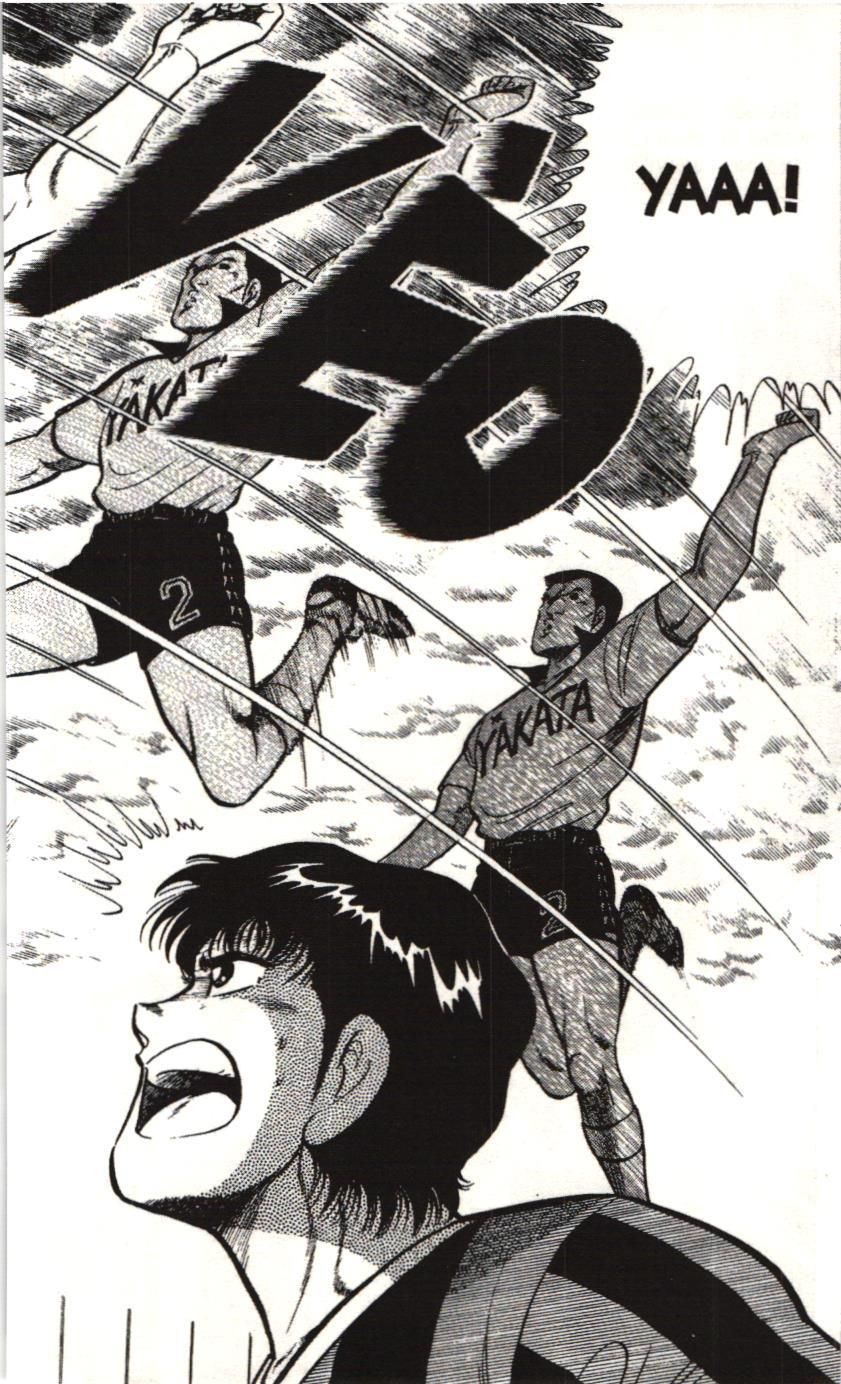 Itto – Cơn Lốc Sân Cỏ (Nxb Kim Đồng) Chapter 34 - Trang 2