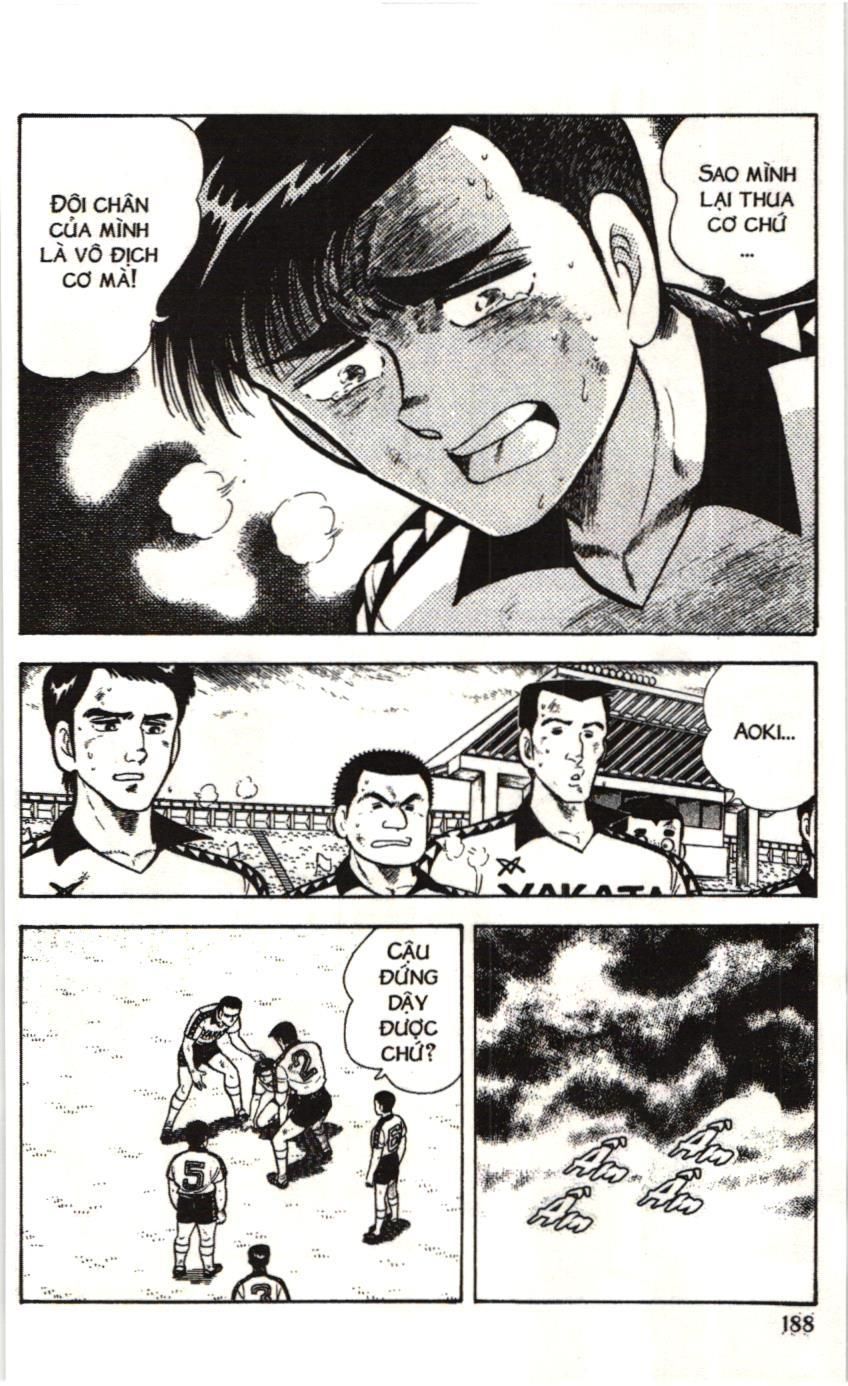Itto – Cơn Lốc Sân Cỏ (Nxb Kim Đồng) Chapter 34 - Trang 2