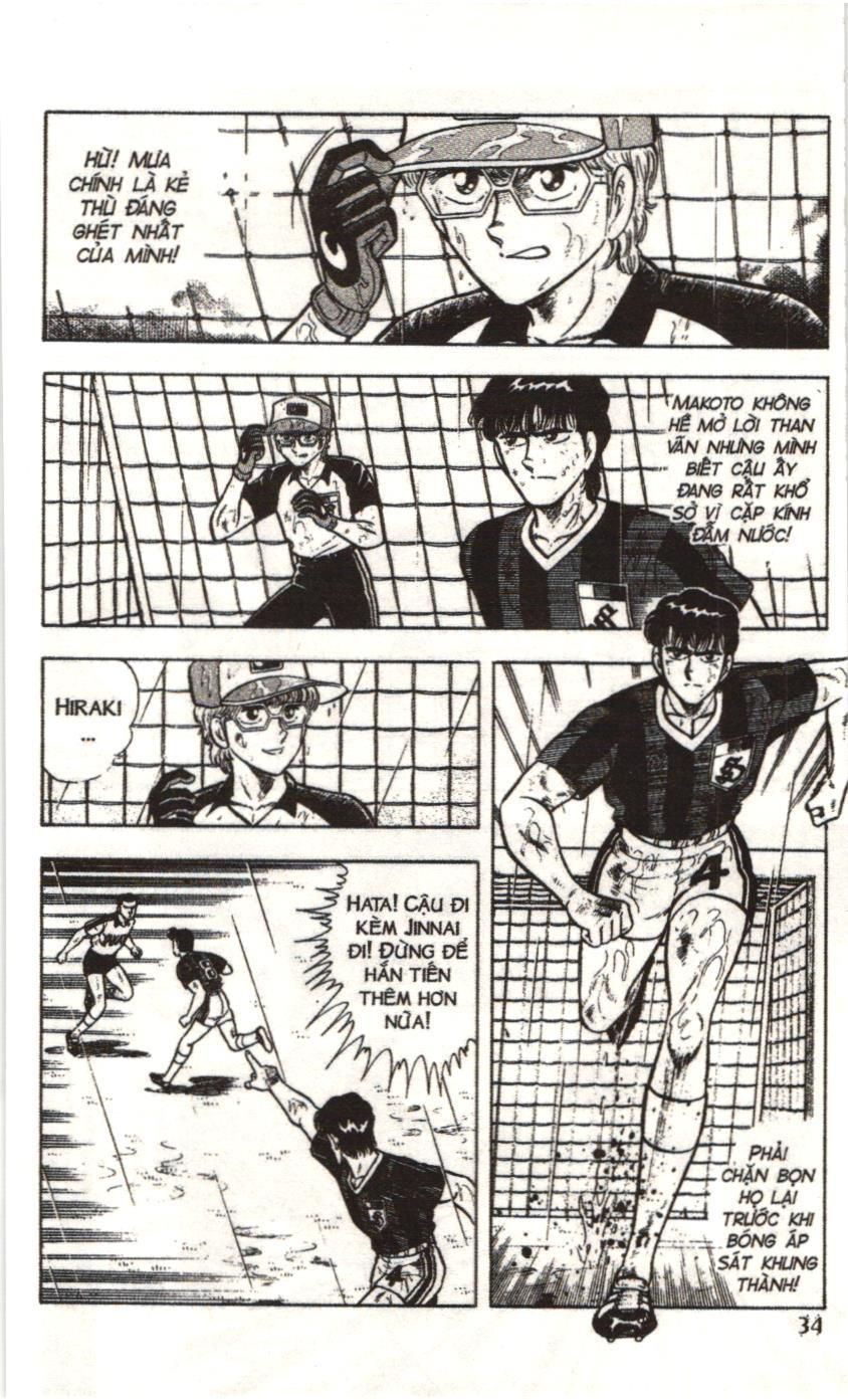 Itto – Cơn Lốc Sân Cỏ (Nxb Kim Đồng) Chapter 35 - Trang 2