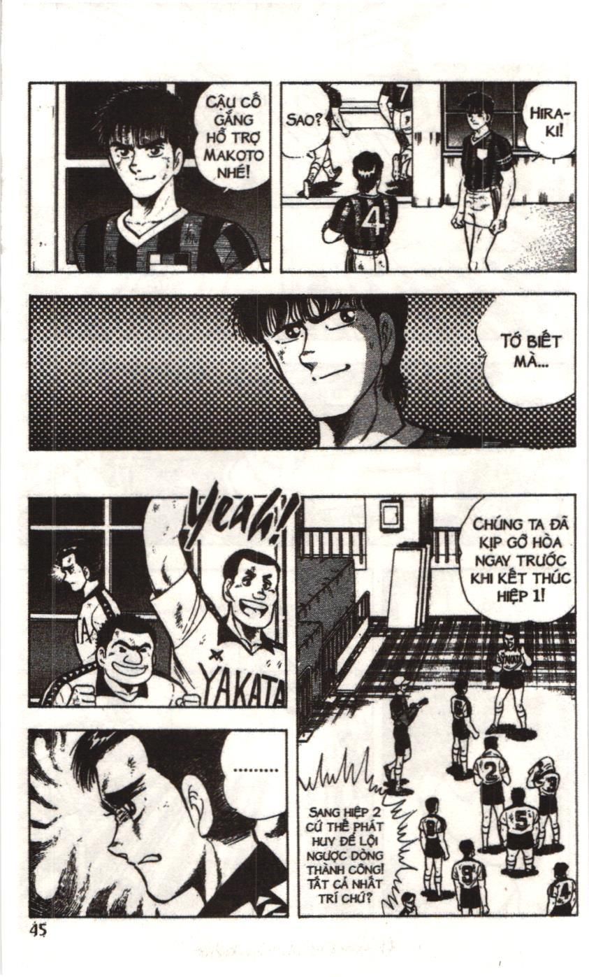 Itto – Cơn Lốc Sân Cỏ (Nxb Kim Đồng) Chapter 35 - Trang 2