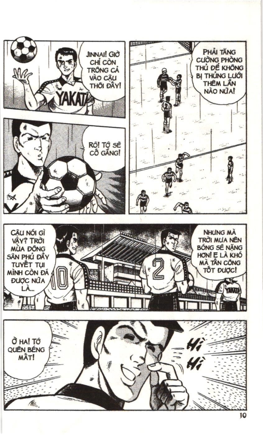 Itto – Cơn Lốc Sân Cỏ (Nxb Kim Đồng) Chapter 35 - Trang 2