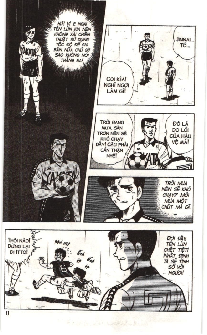 Itto – Cơn Lốc Sân Cỏ (Nxb Kim Đồng) Chapter 35 - Trang 2