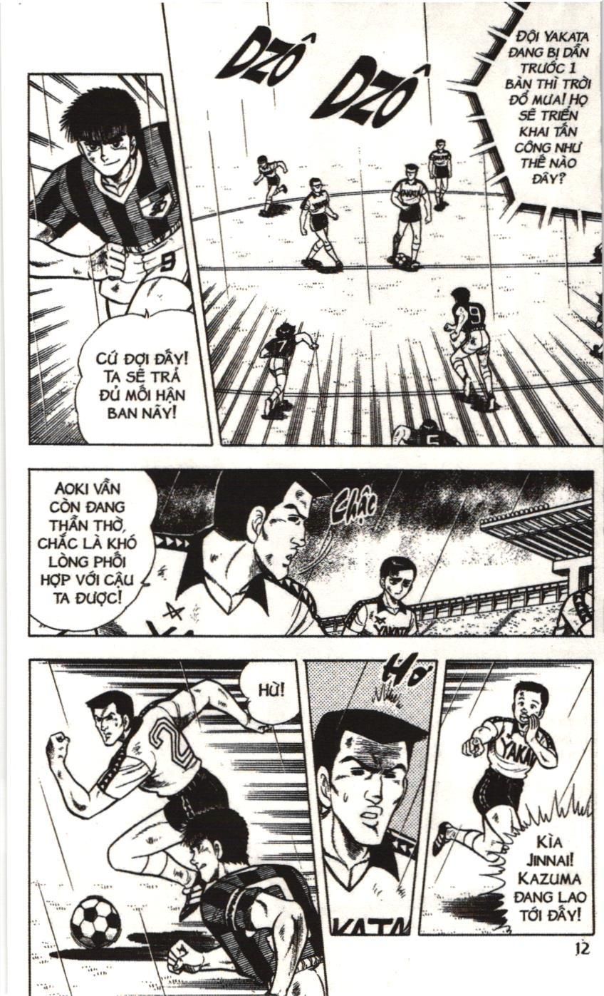 Itto – Cơn Lốc Sân Cỏ (Nxb Kim Đồng) Chapter 35 - Trang 2