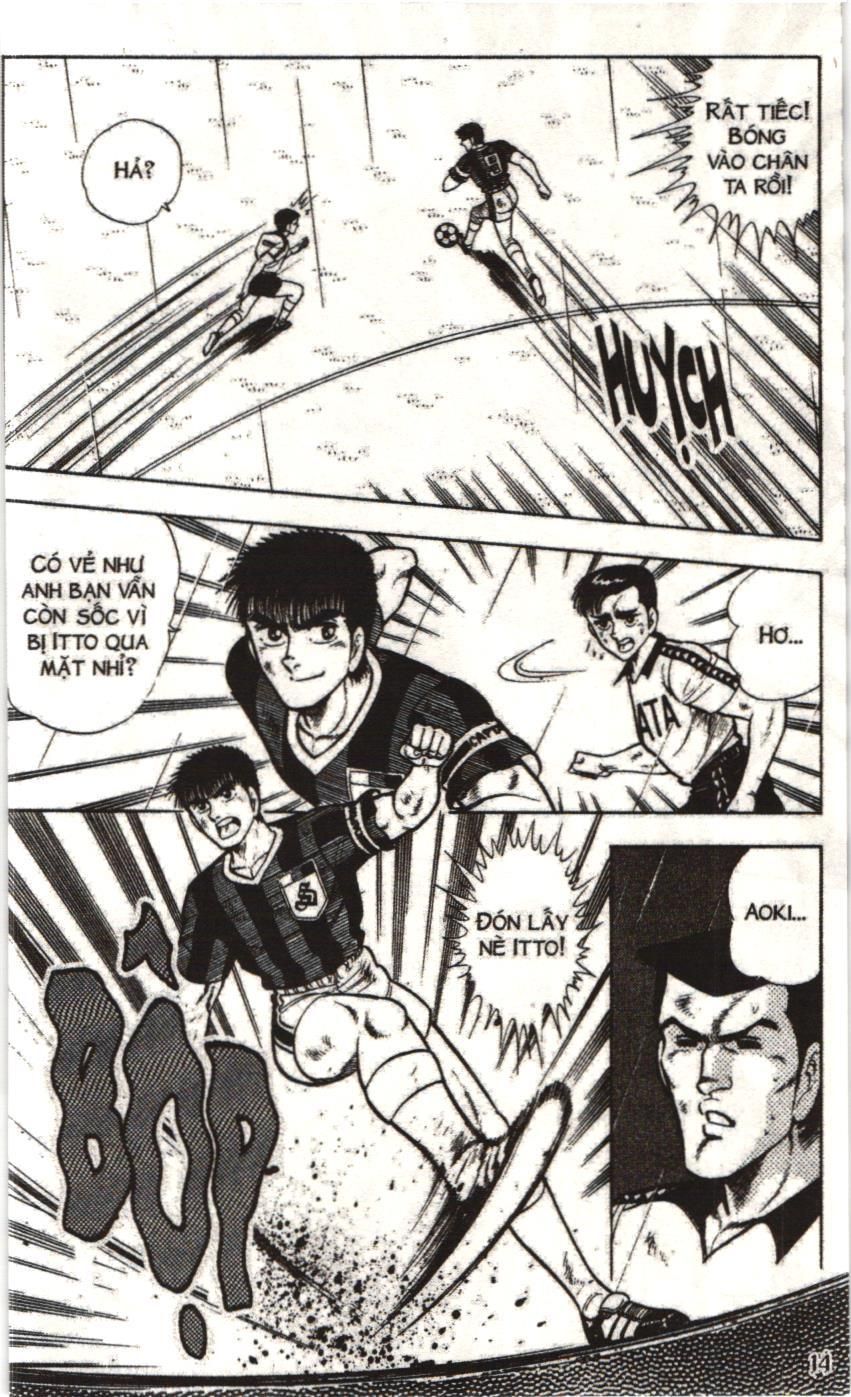 Itto – Cơn Lốc Sân Cỏ (Nxb Kim Đồng) Chapter 35 - Trang 2