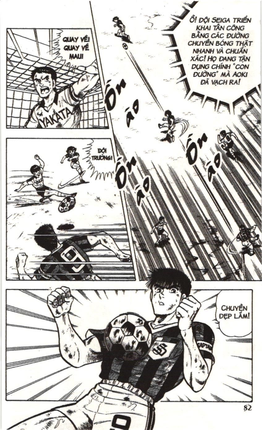 Itto – Cơn Lốc Sân Cỏ (Nxb Kim Đồng) Chapter 36 - Trang 2