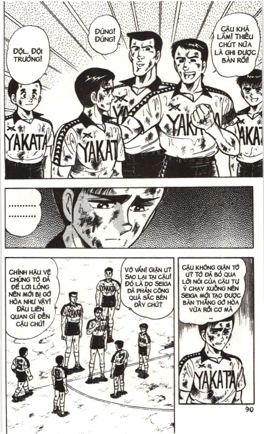 Itto – Cơn Lốc Sân Cỏ (Nxb Kim Đồng) Chapter 36 - Trang 2