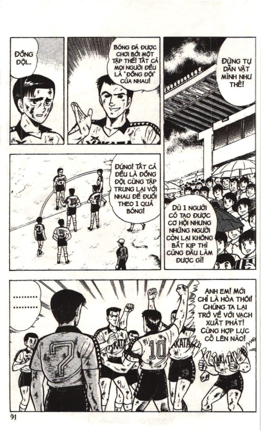 Itto – Cơn Lốc Sân Cỏ (Nxb Kim Đồng) Chapter 36 - Trang 2