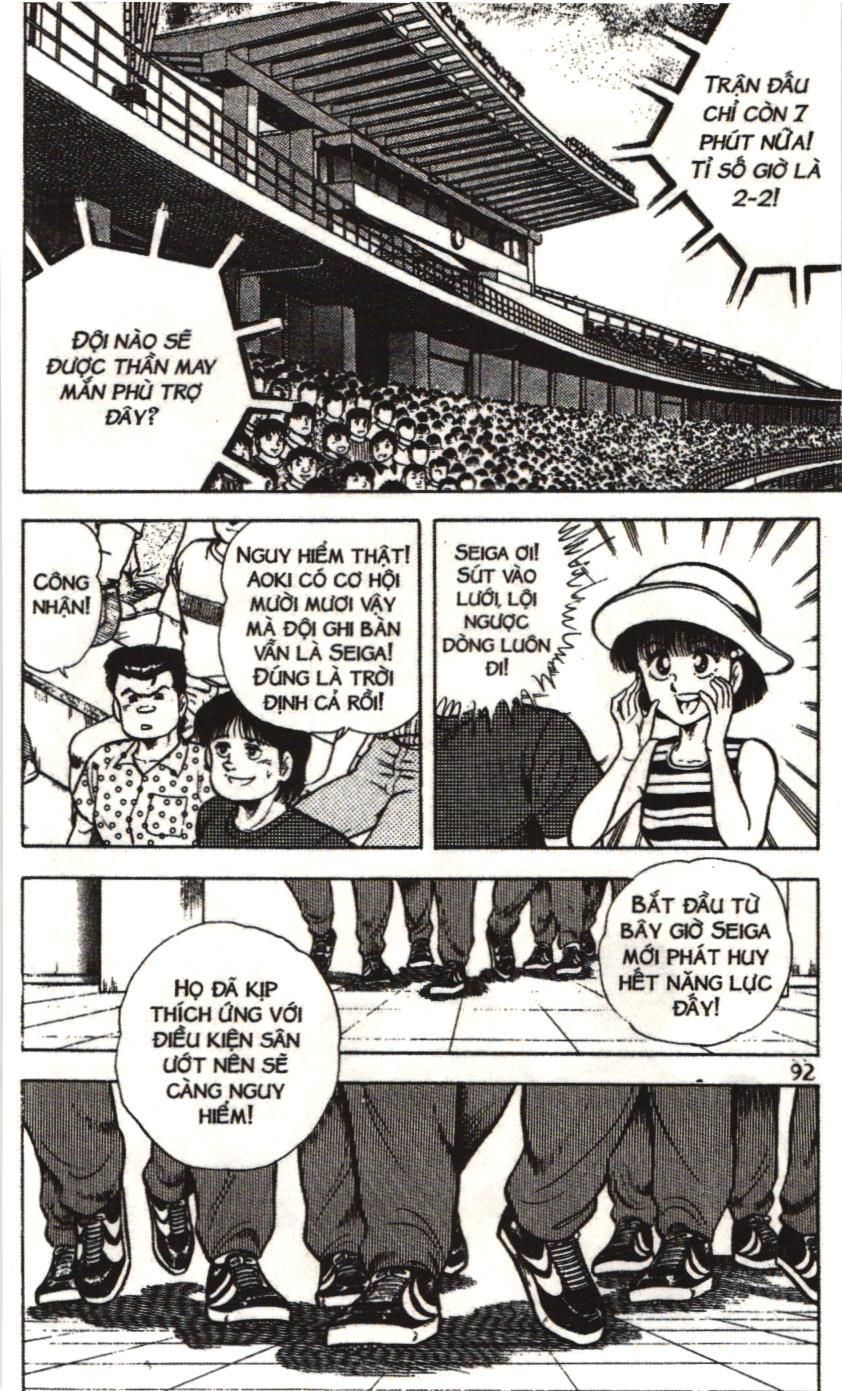 Itto – Cơn Lốc Sân Cỏ (Nxb Kim Đồng) Chapter 36 - Trang 2