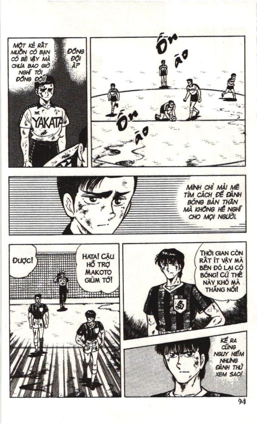 Itto – Cơn Lốc Sân Cỏ (Nxb Kim Đồng) Chapter 36 - Trang 2