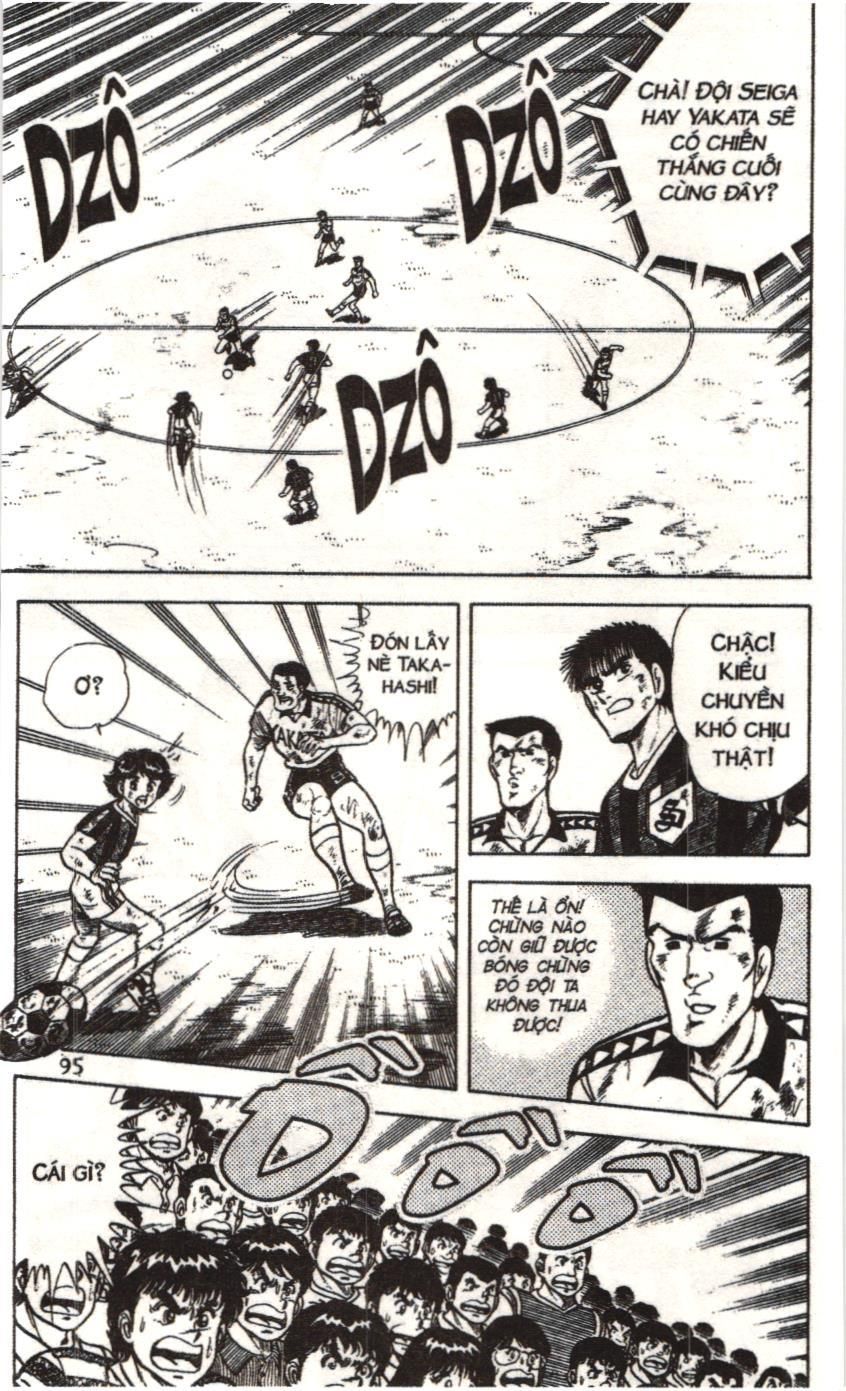 Itto – Cơn Lốc Sân Cỏ (Nxb Kim Đồng) Chapter 36 - Trang 2