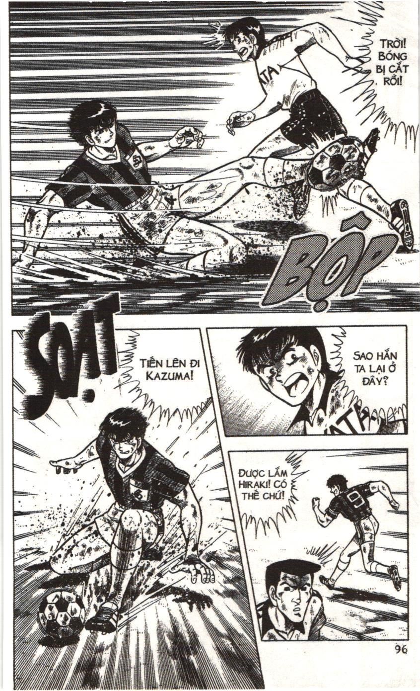 Itto – Cơn Lốc Sân Cỏ (Nxb Kim Đồng) Chapter 36 - Trang 2