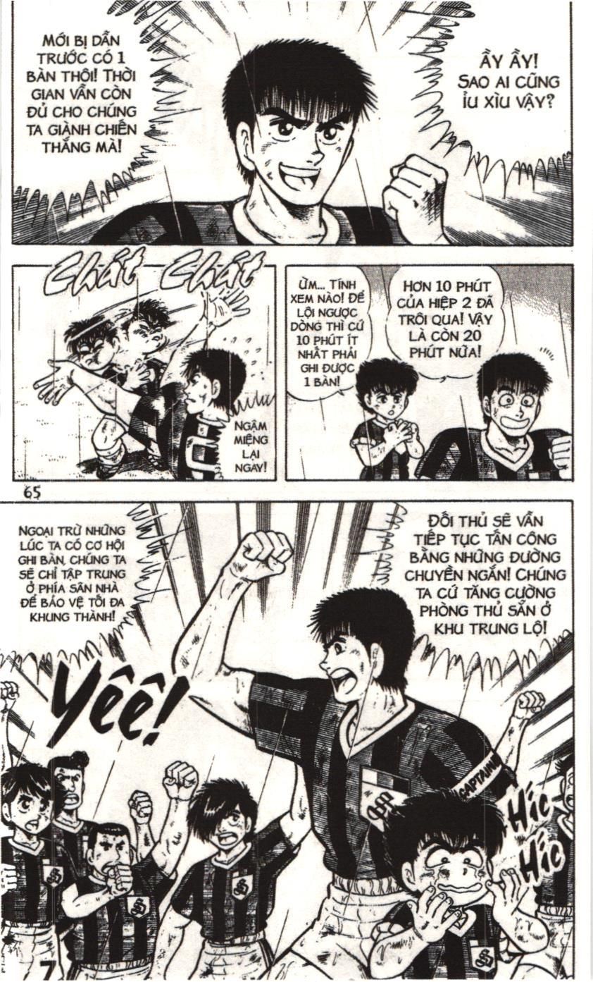 Itto – Cơn Lốc Sân Cỏ (Nxb Kim Đồng) Chapter 36 - Trang 2