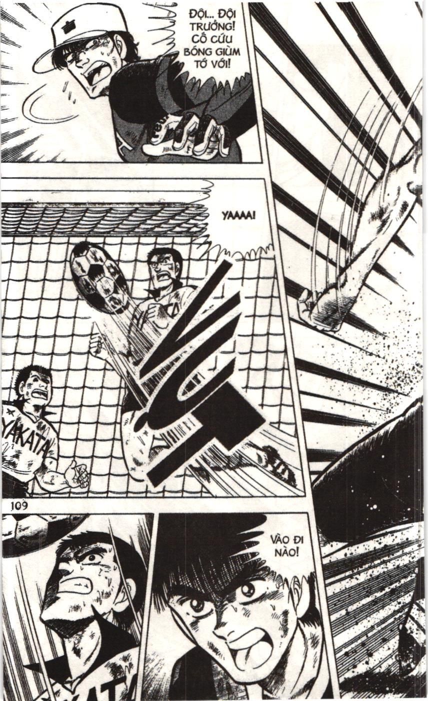 Itto – Cơn Lốc Sân Cỏ (Nxb Kim Đồng) Chapter 36 - Trang 2