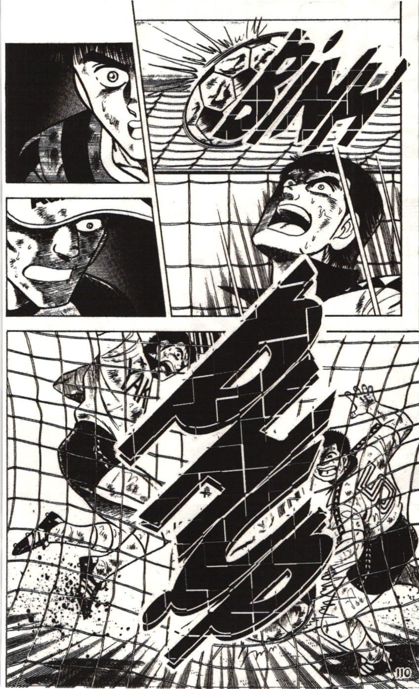 Itto – Cơn Lốc Sân Cỏ (Nxb Kim Đồng) Chapter 36 - Trang 2