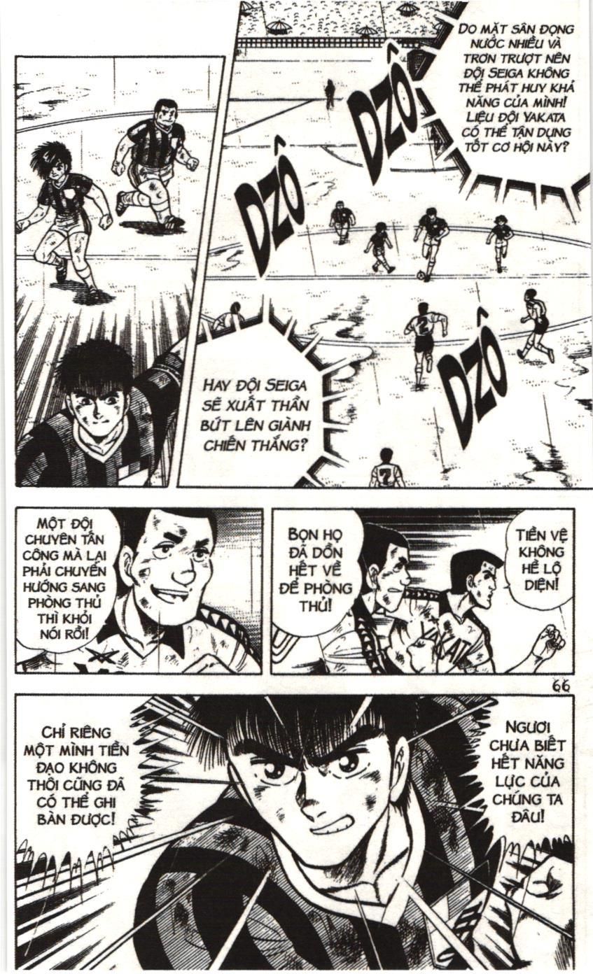 Itto – Cơn Lốc Sân Cỏ (Nxb Kim Đồng) Chapter 36 - Trang 2