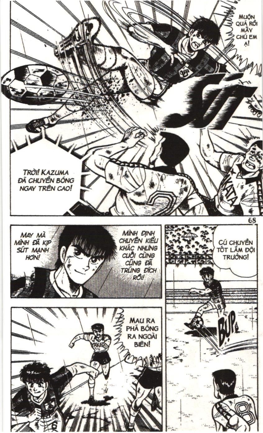 Itto – Cơn Lốc Sân Cỏ (Nxb Kim Đồng) Chapter 36 - Trang 2
