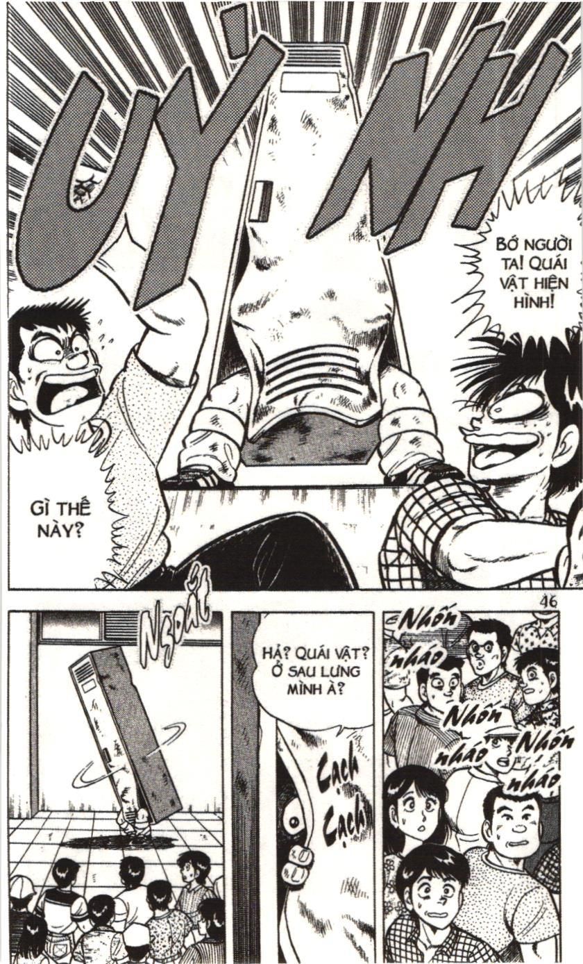 Itto – Cơn Lốc Sân Cỏ (Nxb Kim Đồng) Chapter 38 - Trang 2