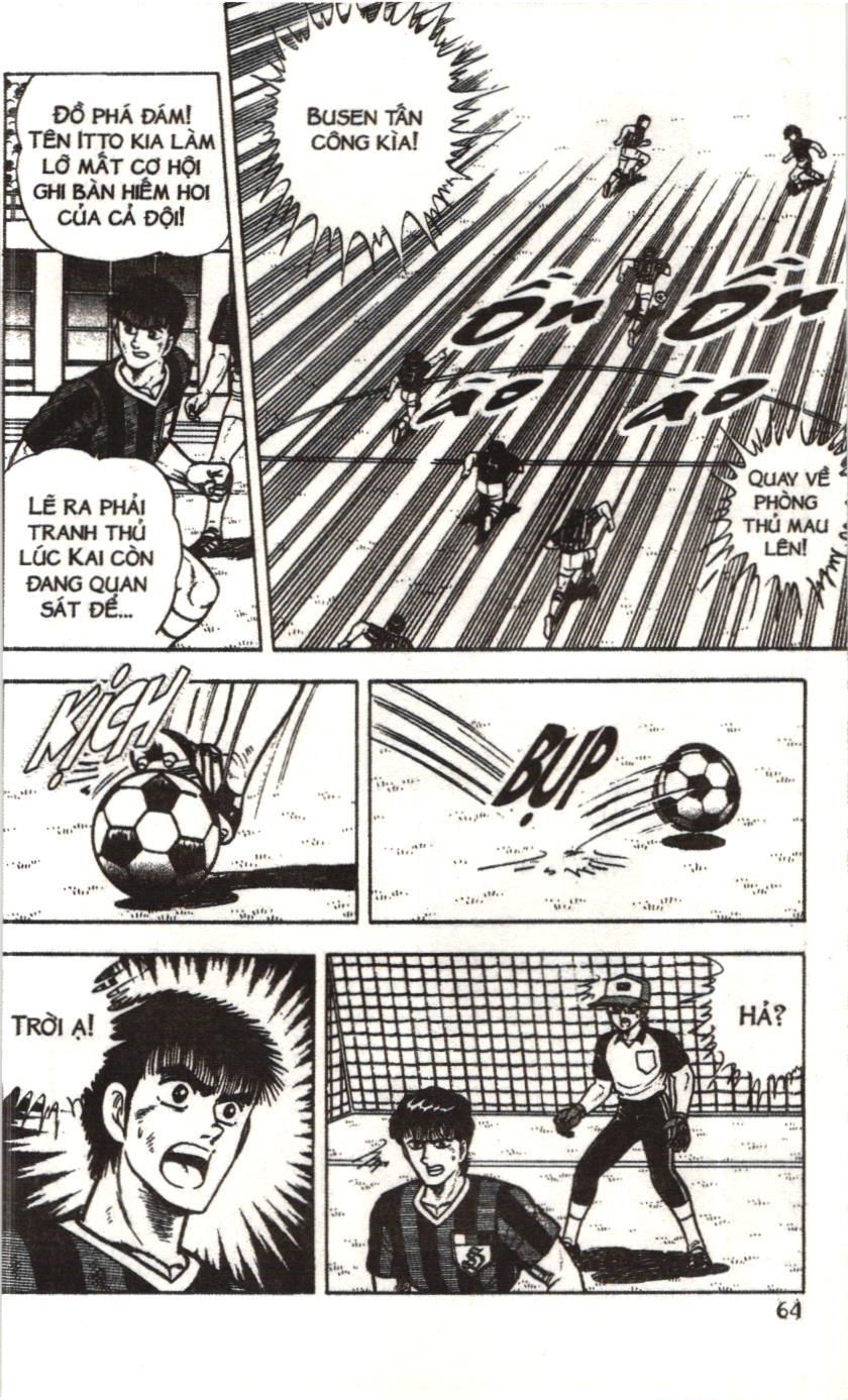 Itto – Cơn Lốc Sân Cỏ (Nxb Kim Đồng) Chapter 38 - Trang 2