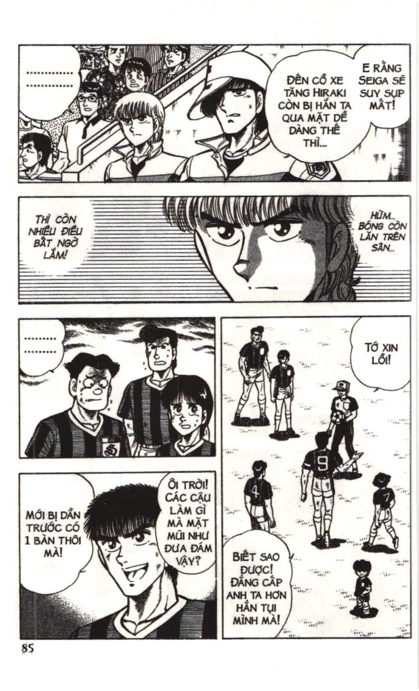 Itto – Cơn Lốc Sân Cỏ (Nxb Kim Đồng) Chapter 39 - Trang 2