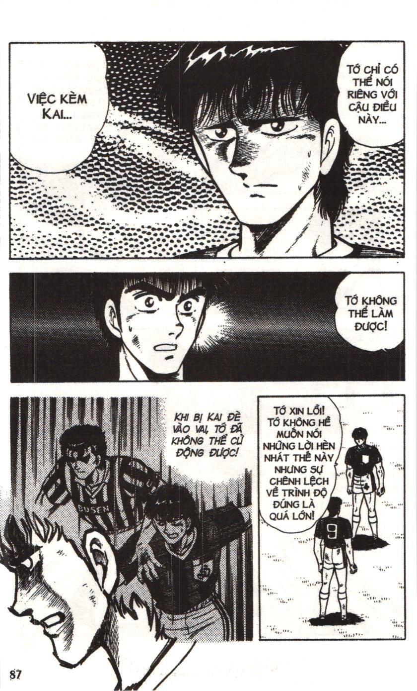 Itto – Cơn Lốc Sân Cỏ (Nxb Kim Đồng) Chapter 39 - Trang 2