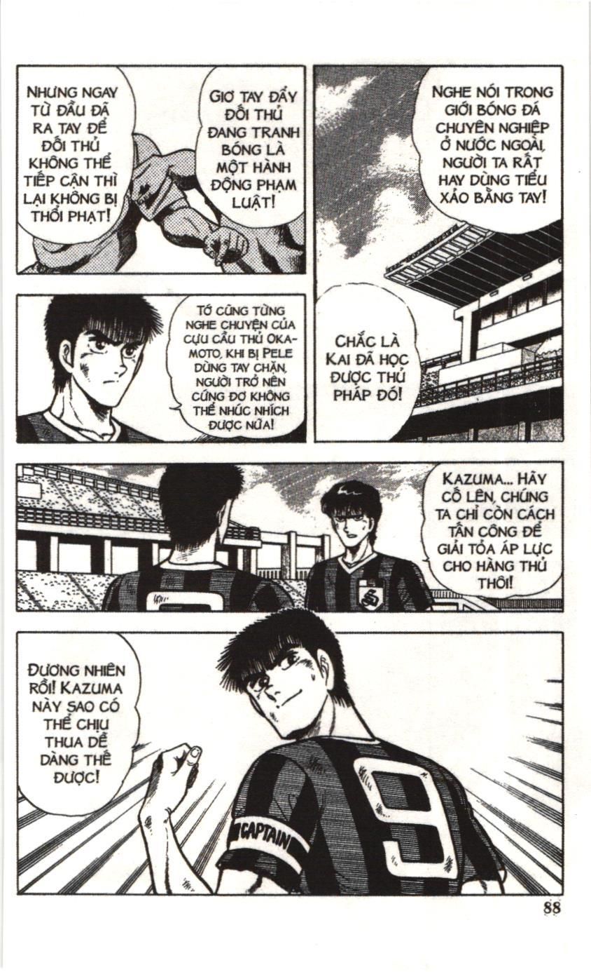 Itto – Cơn Lốc Sân Cỏ (Nxb Kim Đồng) Chapter 39 - Trang 2