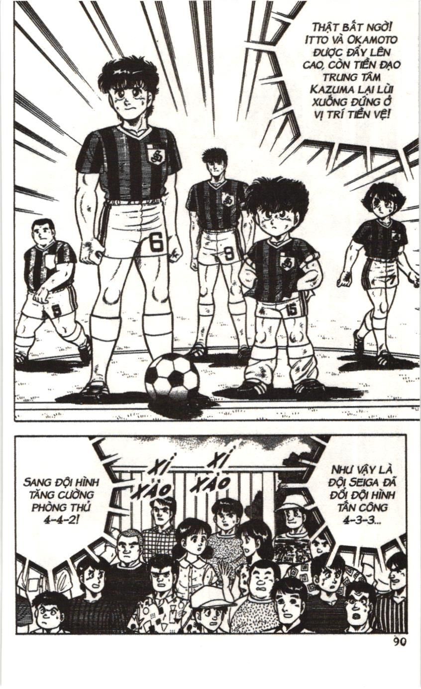 Itto – Cơn Lốc Sân Cỏ (Nxb Kim Đồng) Chapter 39 - Trang 2