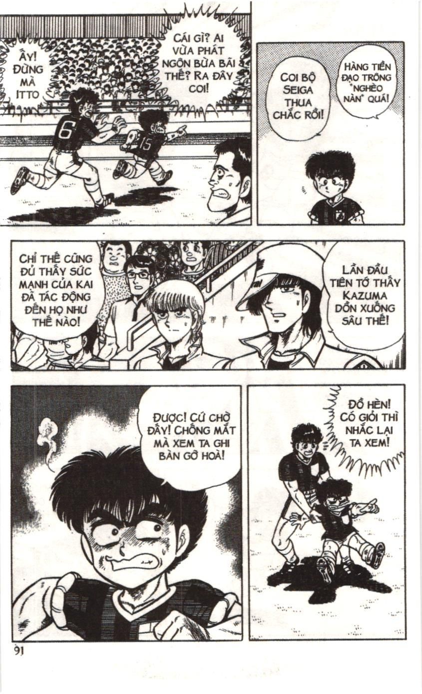 Itto – Cơn Lốc Sân Cỏ (Nxb Kim Đồng) Chapter 39 - Trang 2