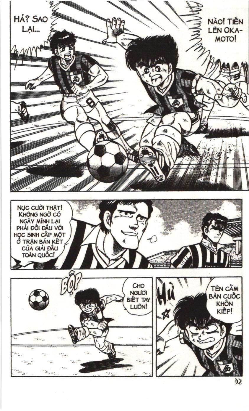Itto – Cơn Lốc Sân Cỏ (Nxb Kim Đồng) Chapter 39 - Trang 2