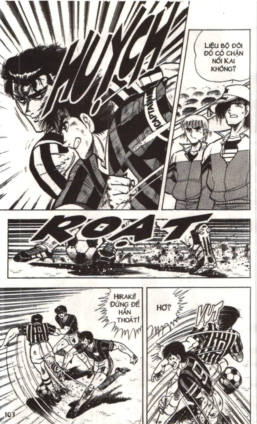 Itto – Cơn Lốc Sân Cỏ (Nxb Kim Đồng) Chapter 39 - Trang 2