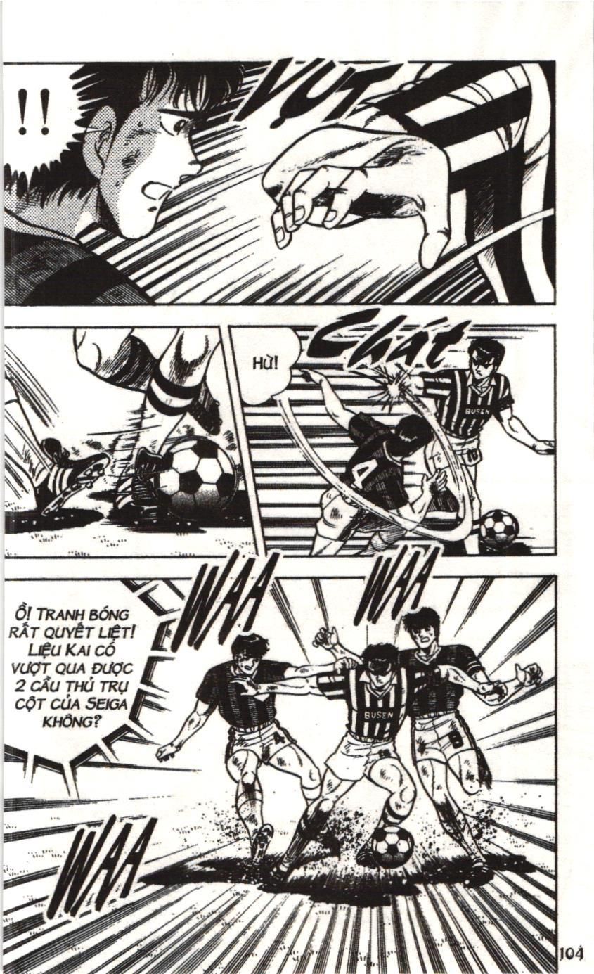Itto – Cơn Lốc Sân Cỏ (Nxb Kim Đồng) Chapter 39 - Trang 2
