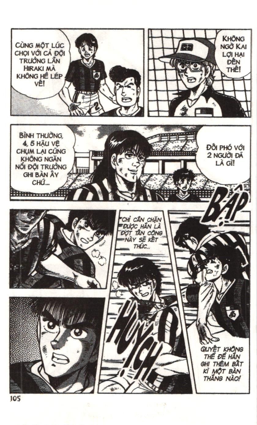 Itto – Cơn Lốc Sân Cỏ (Nxb Kim Đồng) Chapter 39 - Trang 2