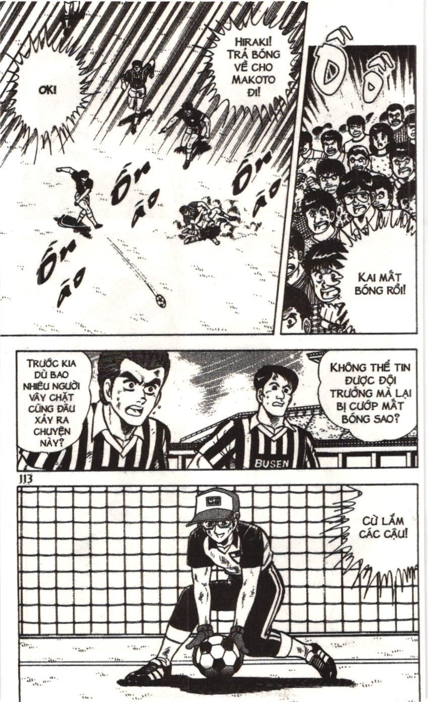 Itto – Cơn Lốc Sân Cỏ (Nxb Kim Đồng) Chapter 39 - Trang 2