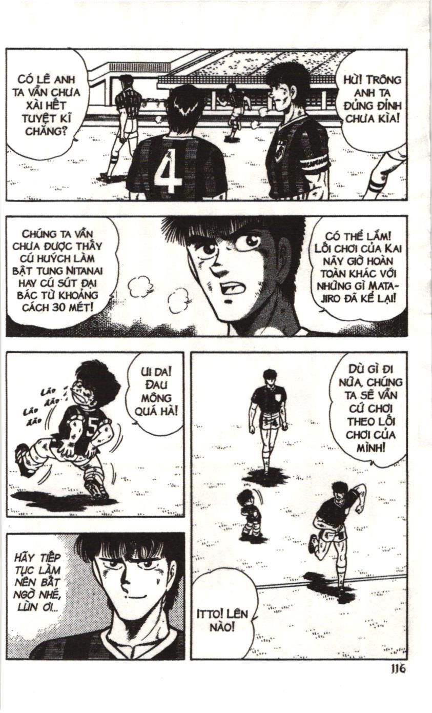 Itto – Cơn Lốc Sân Cỏ (Nxb Kim Đồng) Chapter 39 - Trang 2