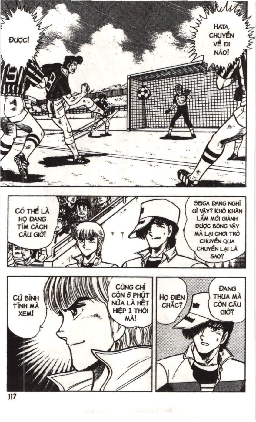 Itto – Cơn Lốc Sân Cỏ (Nxb Kim Đồng) Chapter 39 - Trang 2