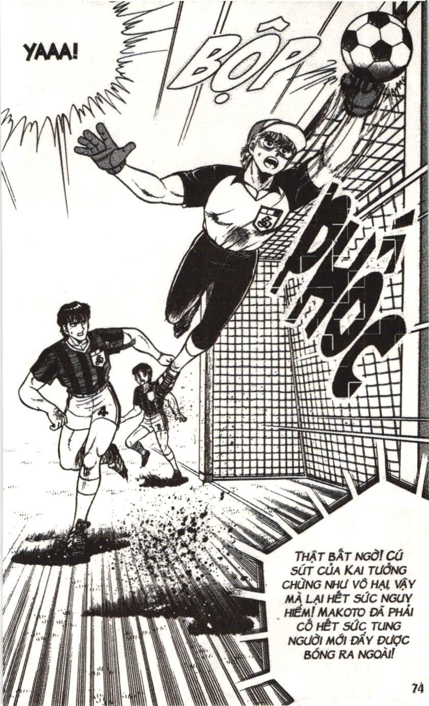 Itto – Cơn Lốc Sân Cỏ (Nxb Kim Đồng) Chapter 39 - Trang 2