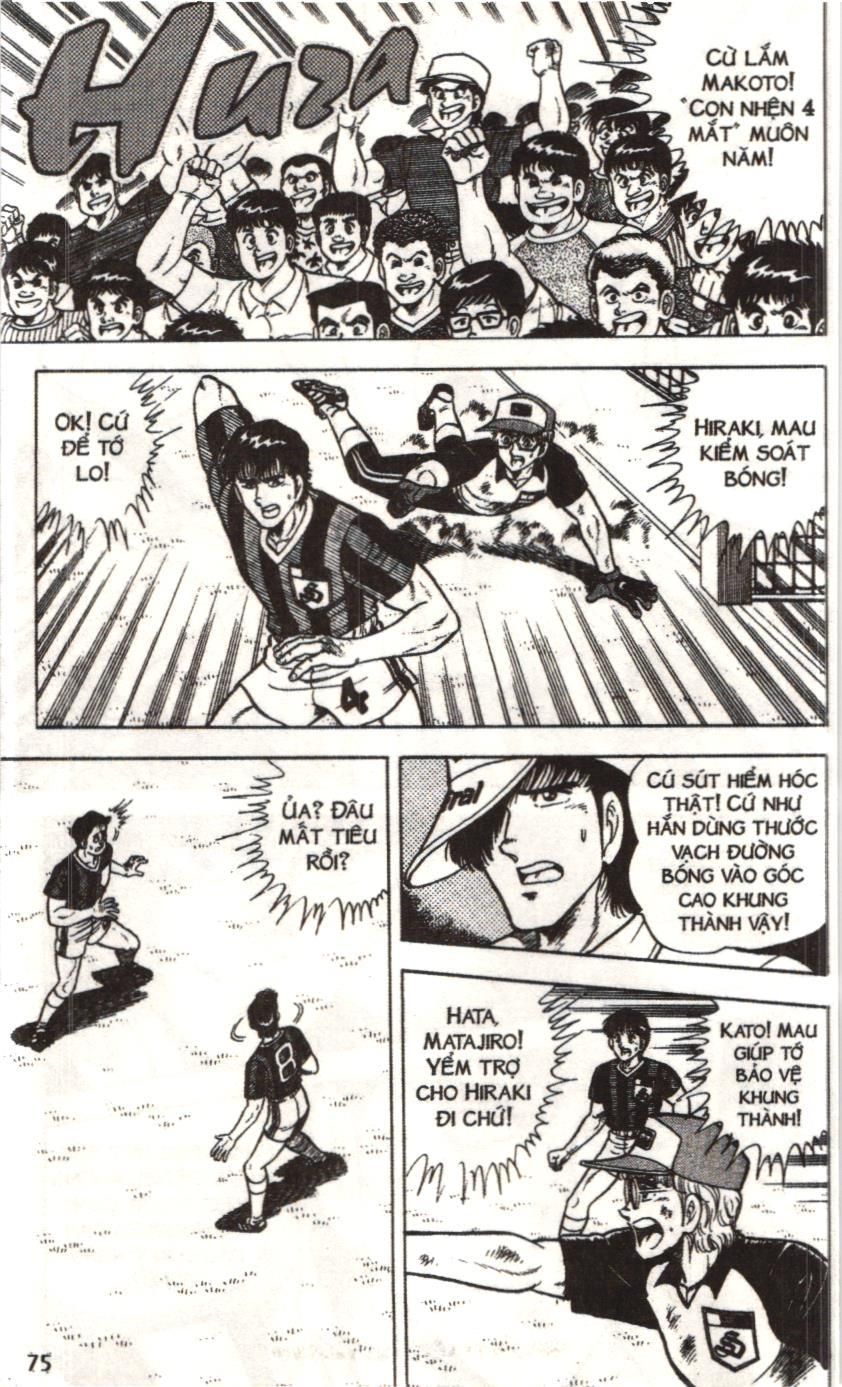 Itto – Cơn Lốc Sân Cỏ (Nxb Kim Đồng) Chapter 39 - Trang 2