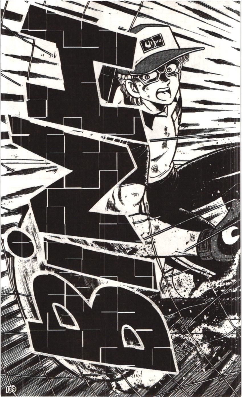 Itto – Cơn Lốc Sân Cỏ (Nxb Kim Đồng) Chapter 39 - Trang 2