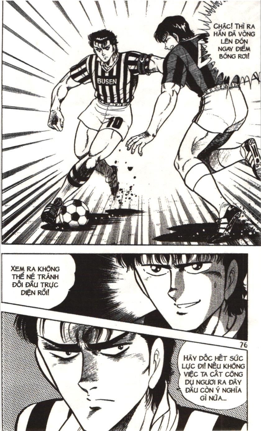 Itto – Cơn Lốc Sân Cỏ (Nxb Kim Đồng) Chapter 39 - Trang 2