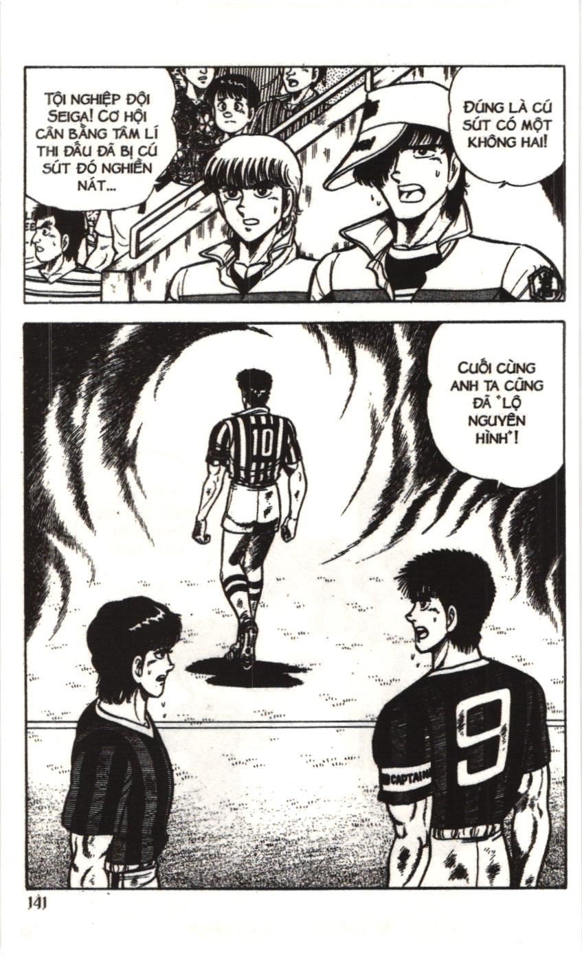 Itto – Cơn Lốc Sân Cỏ (Nxb Kim Đồng) Chapter 39 - Trang 2