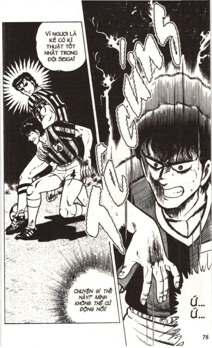 Itto – Cơn Lốc Sân Cỏ (Nxb Kim Đồng) Chapter 39 - Trang 2