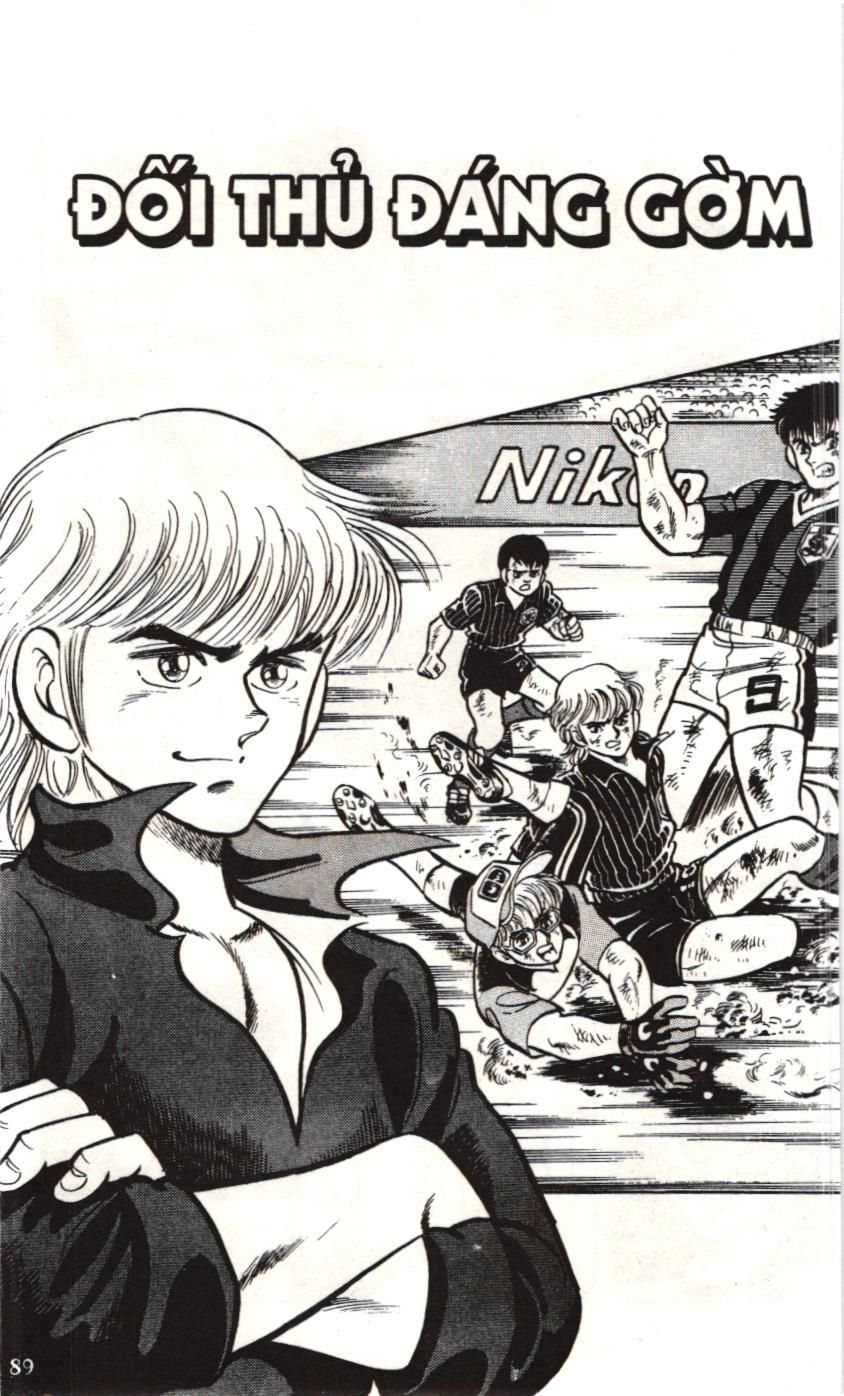 Itto – Cơn Lốc Sân Cỏ (Nxb Kim Đồng) Chapter 4 - Trang 2