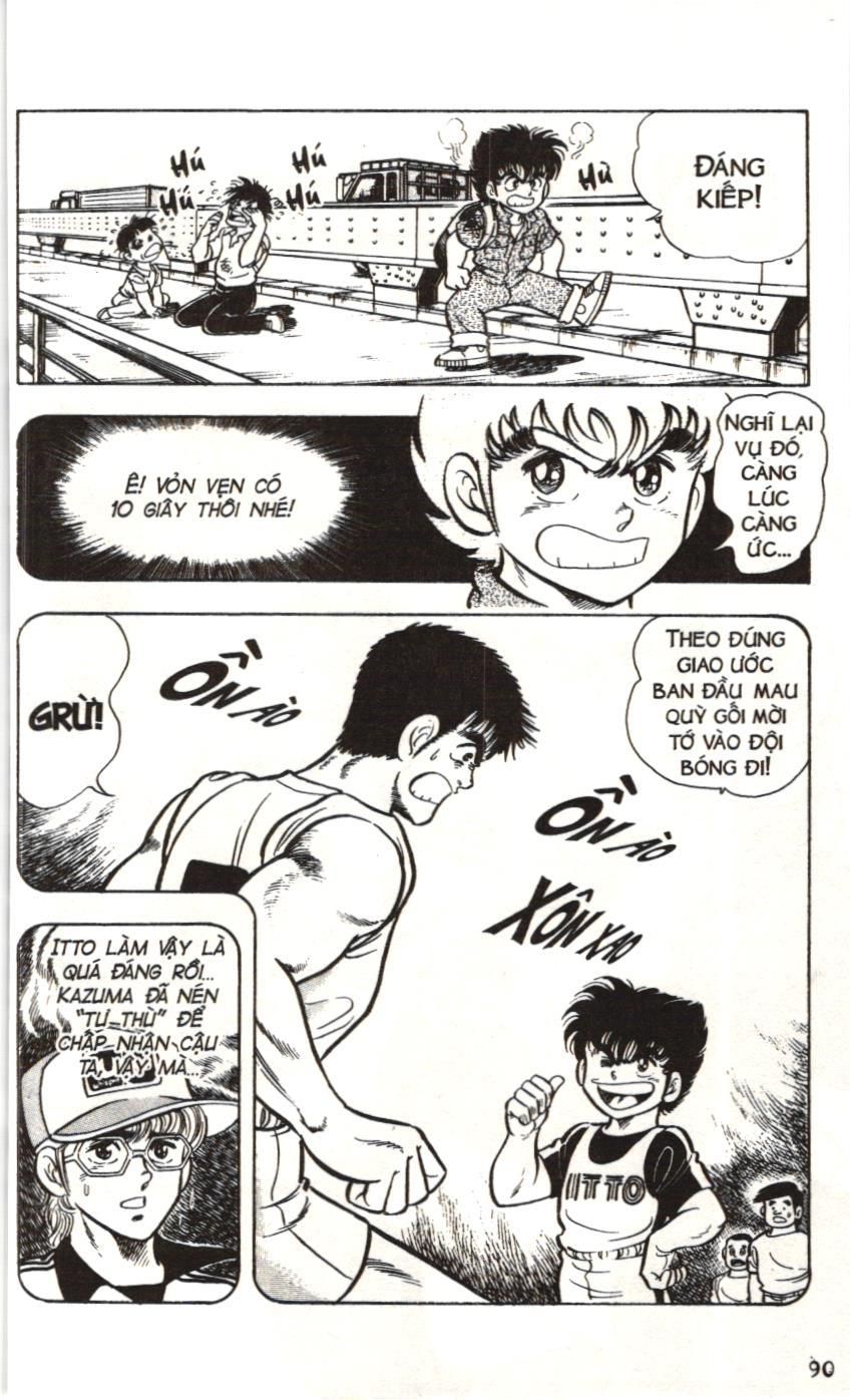 Itto – Cơn Lốc Sân Cỏ (Nxb Kim Đồng) Chapter 4 - Trang 2