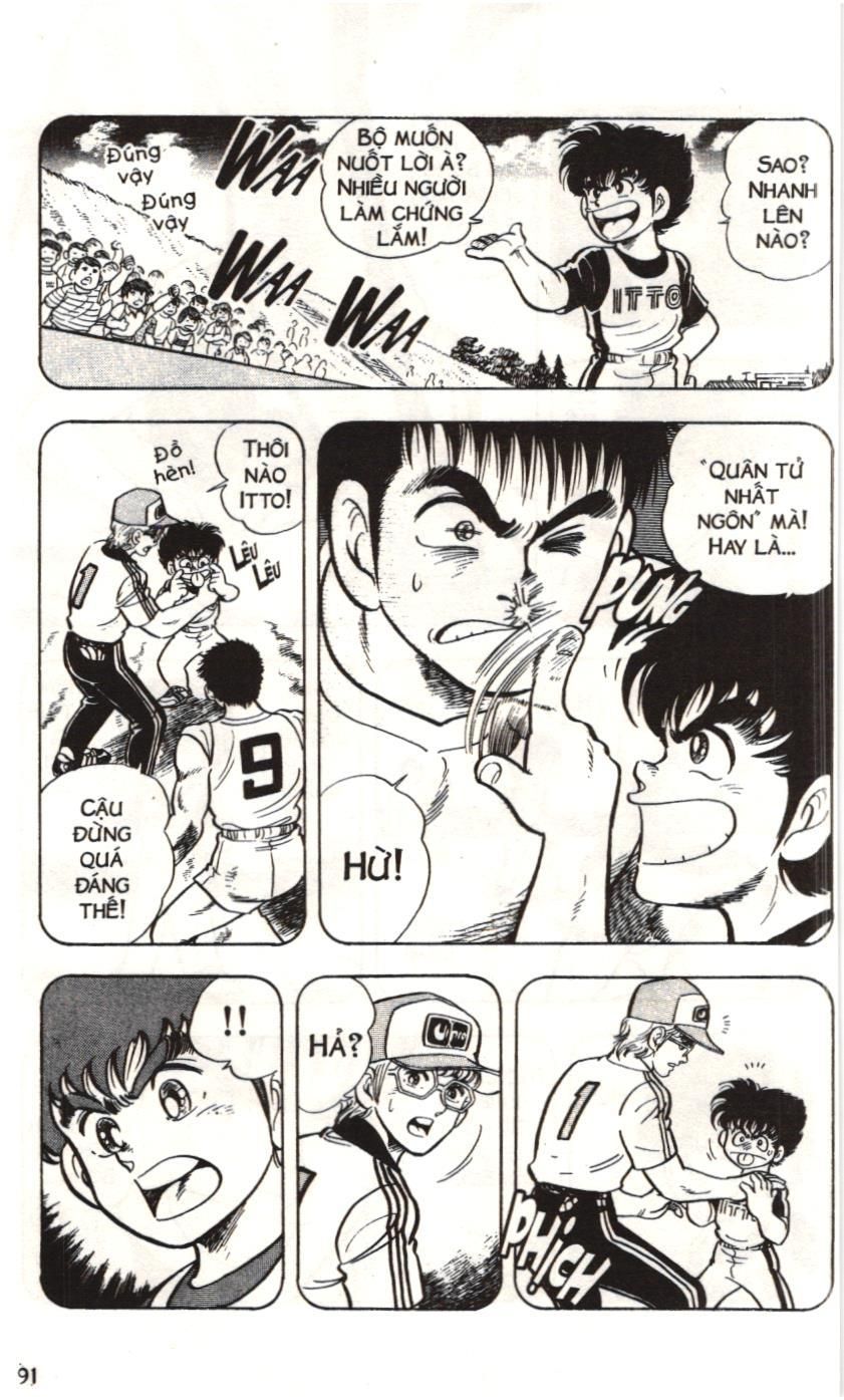 Itto – Cơn Lốc Sân Cỏ (Nxb Kim Đồng) Chapter 4 - Trang 2