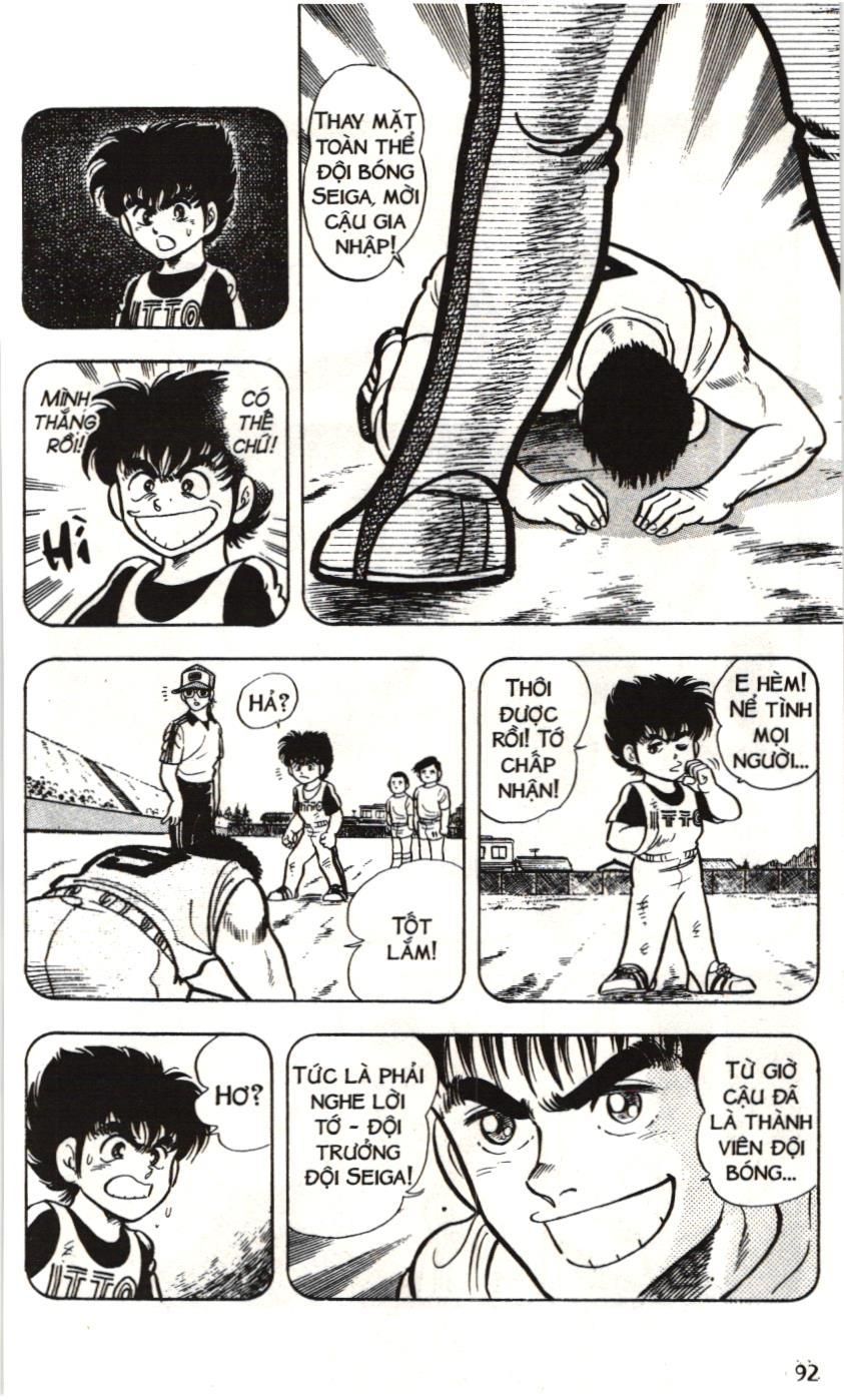 Itto – Cơn Lốc Sân Cỏ (Nxb Kim Đồng) Chapter 4 - Trang 2