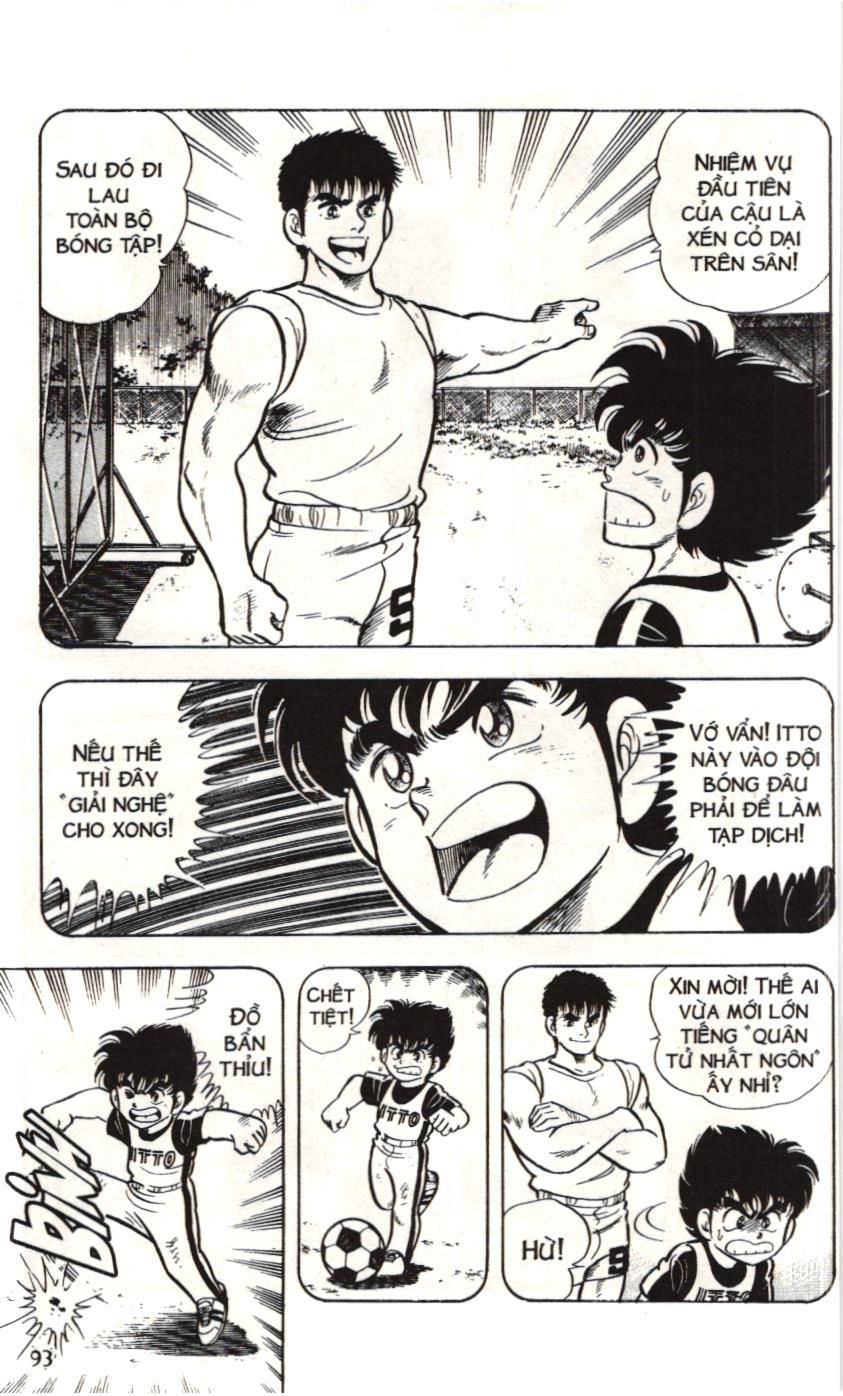 Itto – Cơn Lốc Sân Cỏ (Nxb Kim Đồng) Chapter 4 - Trang 2