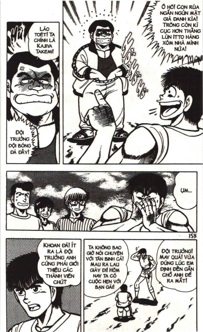 Itto – Cơn Lốc Sân Cỏ (Nxb Kim Đồng) Chapter 40 - Trang 2